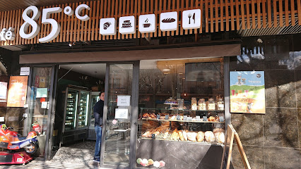 Foto Cafe85