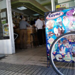 Bar Cafeteria Oasis - Cafetería en Los Palacios y Villafranca AF1QipMGOmIC_y9SK2yQAz8rHGNV-ZGqItA_Fg8i-6EC=w408-h306-k-no