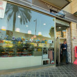 Cafetería Restorante Jardín - Cafetería en Quart de Poblet AF1QipMHWQIYfSfUfYLxF2aeyiAnJEZxwIrj2KrVC7HW=w426-h240-k-no