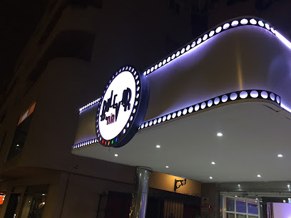 Foto Café Bulevar by NA
