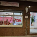 Pastelería Panadería Eva - Cafetería en Marbella AF1QipMzXuHcm_4iI5sLKuqi4Vo13qgyS-3sLD_xtmb1=w408-h264-k-no