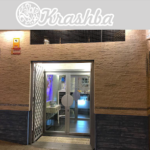 Cafetería Krashba - Cafetería en Linares AF1QipNeyOL_6SLtcd5Ts7xYU0dzu-yXN2v8jFldNnPp=w408-h306-k-no