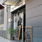Como Decía Mi Padre Gastro Café - Cafetería en La Laguna AF1QipNlDUmMhl9z2VJRmyoB69b7uRvLNlxlyIYI6XGH=w408-h544-k-no