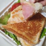 Orange - Cafetería en Pontevedra AF1QipNm6OEqugvmHH2VBCNck2oAj5hoJoqmt_BwFiJN=w408-h862-k-no