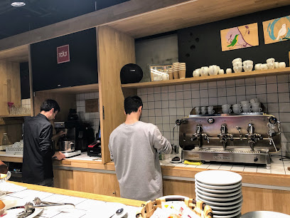 Foto Caffè Terzi