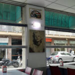 Cafeteria Tándem - Cafetería en Villanueva y Geltrú AF1QipO4T8k3qC9truGTcgnHKvR4cQ3gHrJwA-WMkgE5=w427-h240-k-no