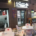 Cafetería El Parque - Cafetería en Roquetas de Mar AF1QipOBFWC-S4qmCeRkYyo9CF3dvUjiW0SiiHRifkcx=w427-h240-k-no