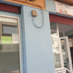 Cafetería De Cris - Cafetería en Burjasot AF1QipPCPwjATnm7XbOOrqHO-xn4kH0-9ub8GGs-1qZp=w426-h240-k-no