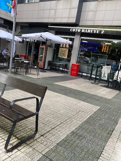 Foto Cafetería Puerta Del Sol-Coto Baruyu