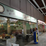 Tempus Coffee - Cafetería en Reus AF1QipPYh10H7pjP_3VuQ82zobitYB9QuqyjJ10RULUN=w408-h306-k-no