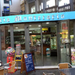 Cafeteria Montecarlo - Cafetería en Torrent AF1QipP_u_CSnP5ABcmTRnYtGSM2YUVsApt_k9Oh9aEQ=w426-h240-k-no