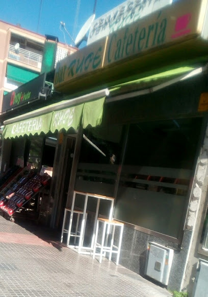 Foto Cafetería Rupe