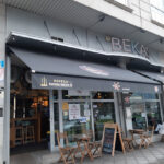 Bekas Snack Bar Café - Cafetería en Ourense, Orense AF1QipPpKDW2-FECaX3FU5g7A166f1-_6DGnE7hM-_75=w408-h543-k-no
