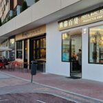 Antojos Gourmet - Cafetería en Tres Cantos AF1QipPs0sBz-DLTZCkxL3oolA5pgnUTaCT-muiDF_IN=w533-h240-k-no