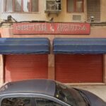 Septima Avenida Cafeteria - Cafetería en Elda thumbnail