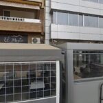 Cafetería centro - Cafetería en Ontinyent thumbnail